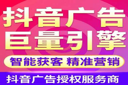探索百度竞价推广的奥秘：一家知名企业的成功之路